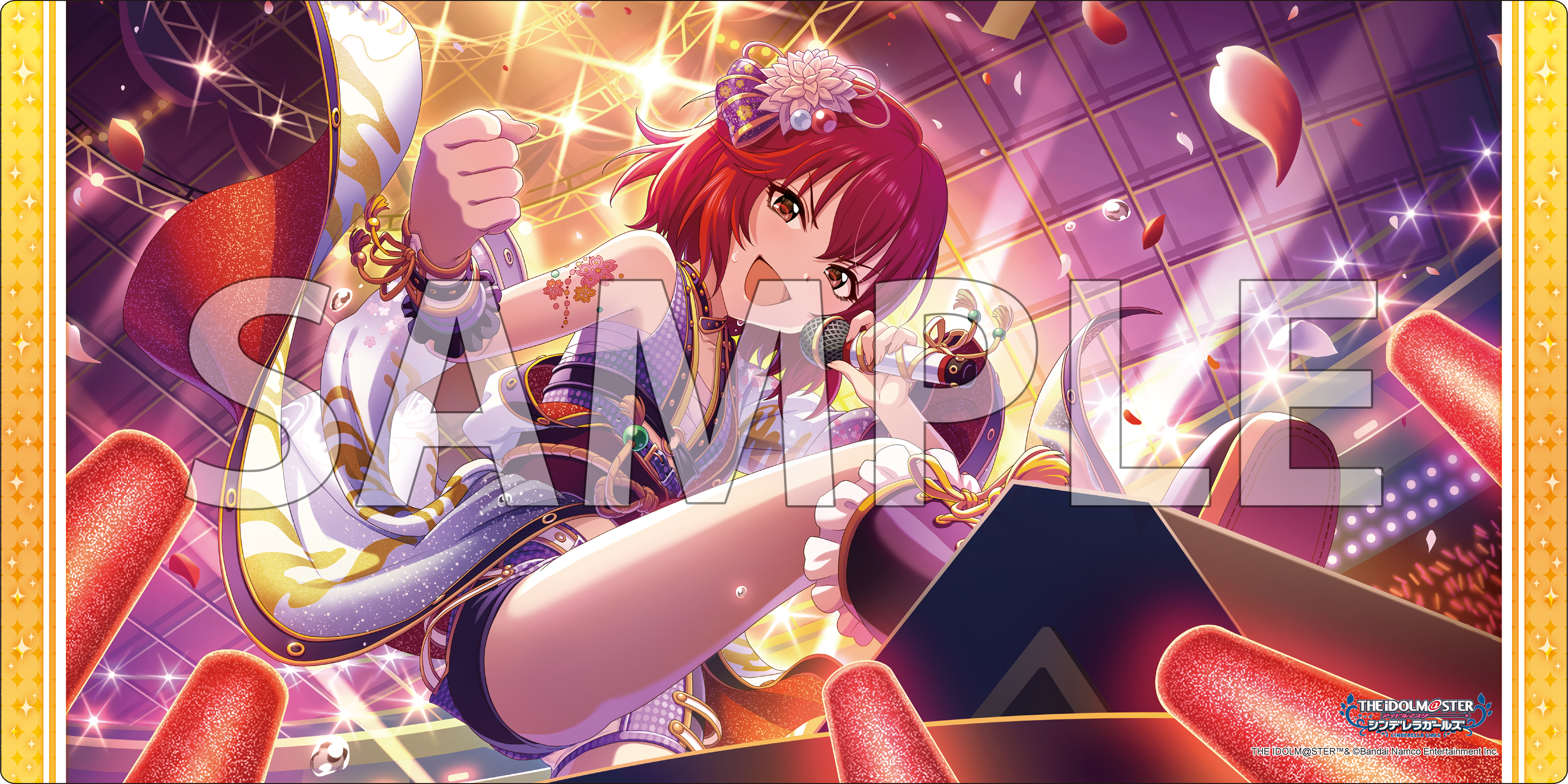 アイマス シンデレラガールズ サプライセット カードサプライ(アイドルマスター シンデレラガールズ
