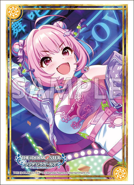 44__ver.