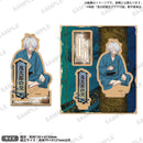 映画「鬼太郎誕生 ゲゲゲの謎」　木製スタンドポップ 鬼太郎の父 A