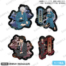 映画「鬼太郎誕生 ゲゲゲの謎」　ステッカーセット