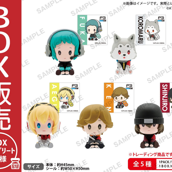 ペルソナ3 リロード ぺたっと ねじまきますこっと vol.2 BOXver.【BOX