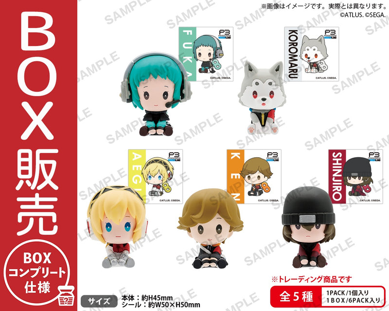 ペルソナ3 リロード ぺたっと ねじまきますこっと vol.2 BOXver.【BOX