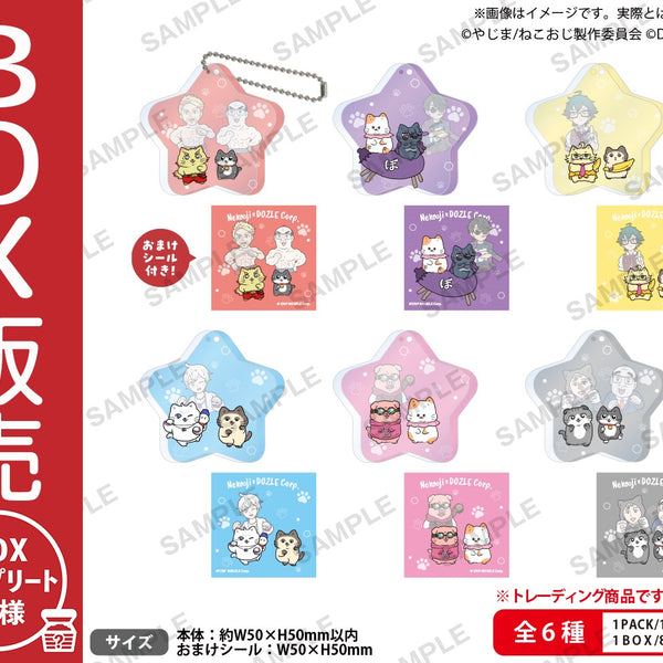 高品質の人気 4570194385833_1_box_600x600_cr アクセサリー