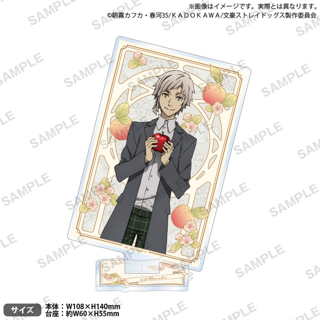 2025年12月12日(金)発売 文豪ストレイドッグス 新商品