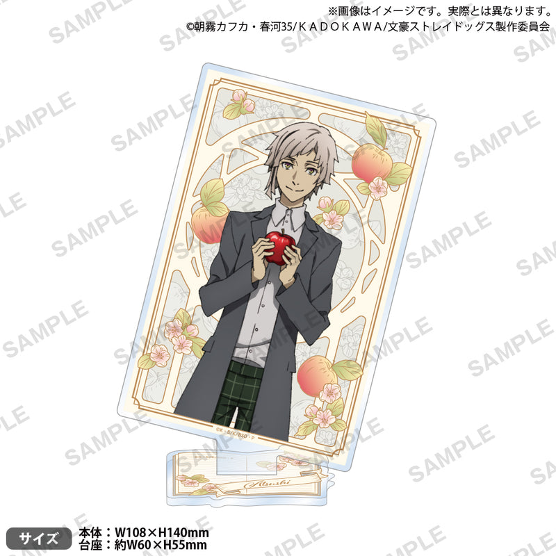 文豪ストレイドッグス　アクリルスタンド DEAD APPLE ver. 中島敦