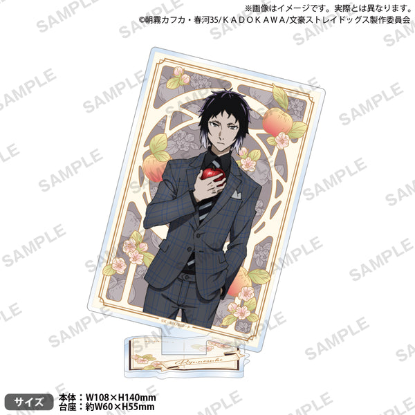 文豪ストレイドッグス アクリルスタンド DEAD APPLE ver. 芥川龍之介