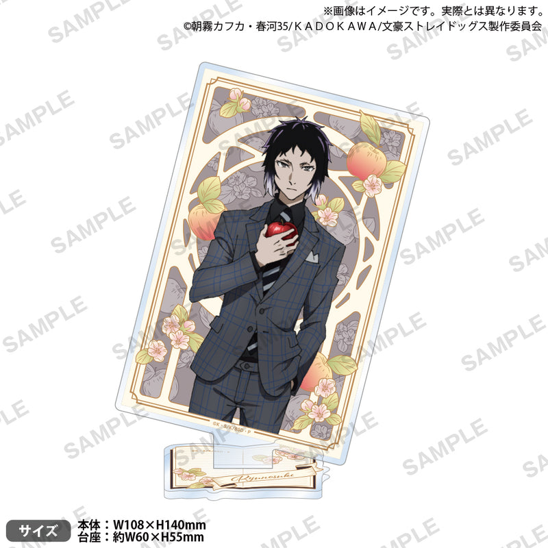 文豪ストレイドッグス　アクリルスタンド DEAD APPLE ver. 芥川龍之介