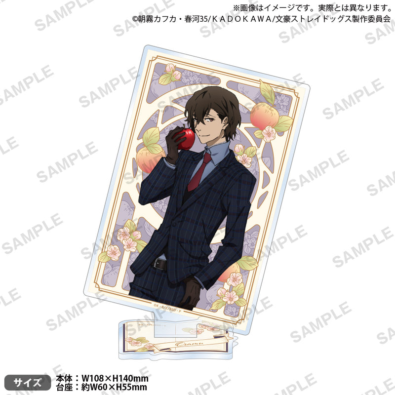 文豪ストレイドッグス　アクリルスタンド DEAD APPLE ver. 太宰治
