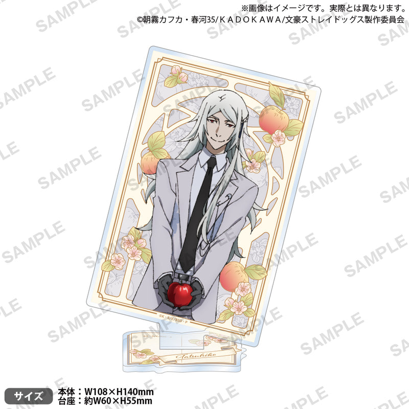 文豪ストレイドッグス　アクリルスタンド DEAD APPLE ver. 澁澤龍彦