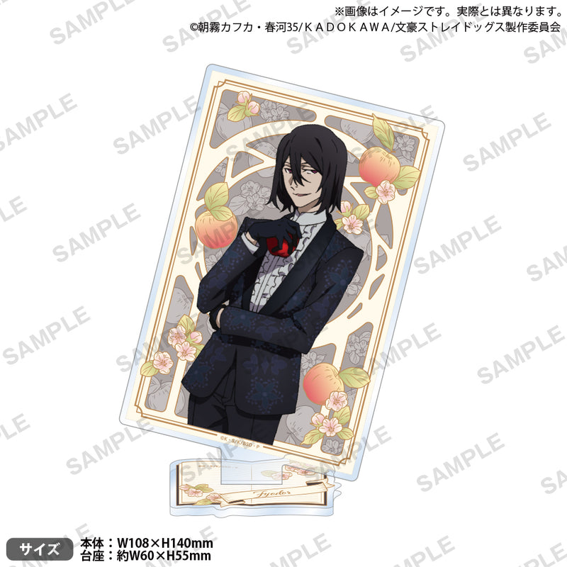 文豪ストレイドッグス　アクリルスタンド DEAD APPLE ver. フョードル・D