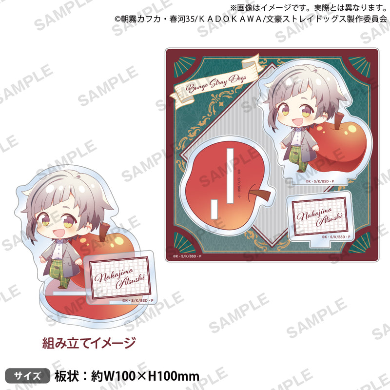 文豪ストレイドッグス　ジオラマアクリルスタンド DEAD APPLE ver. 中島敦