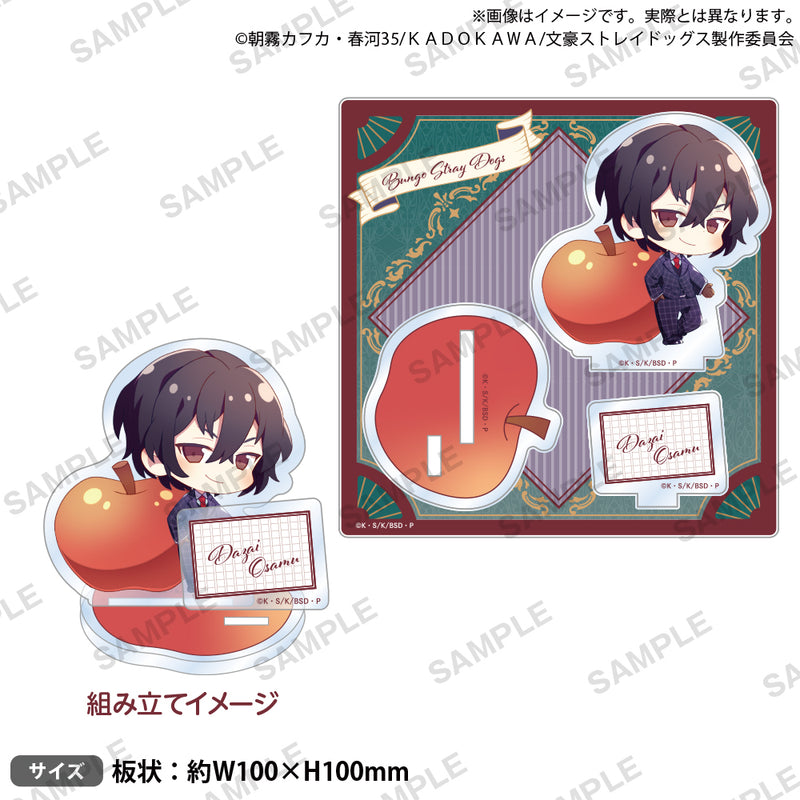 文豪ストレイドッグス　ジオラマアクリルスタンド DEAD APPLE ver. 太宰治