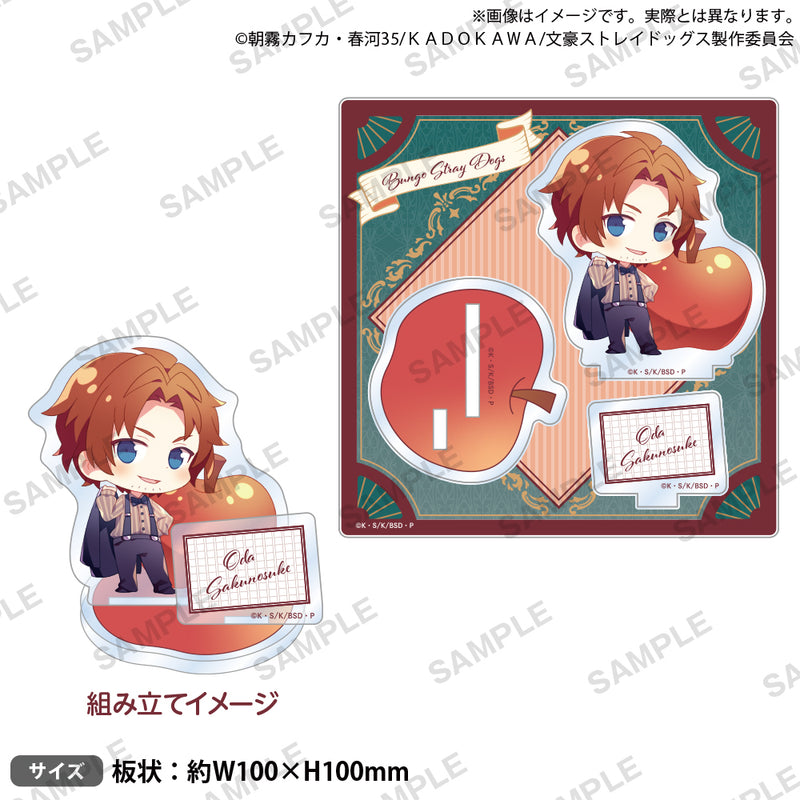 文豪ストレイドッグス　ジオラマアクリルスタンド DEAD APPLE ver. 織田作之助