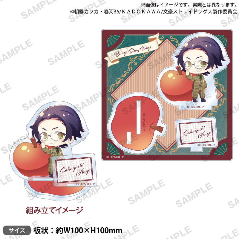 文豪ストレイドッグス　ジオラマアクリルスタンド DEAD APPLE ver. 坂口安吾