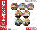 名探偵コナン　トレーディングホログラム缶バッジ 長椅子ver.【BOX】
