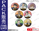 名探偵コナン　トレーディングホログラム缶バッジ 長椅子ver.【PACK】