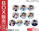 名探偵コナン　トレーディングホログラム缶バッジ ブラウスタイルver.【BOX】