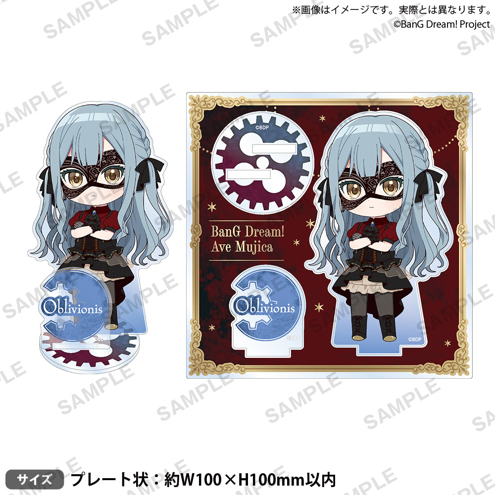 Ave Mujica オブリビオニス　 缶バッジ、アクリルスタンド、ブロマイド アクリルスタンド＋缶バッジ（ドロリス）【ローソン・@Loppi