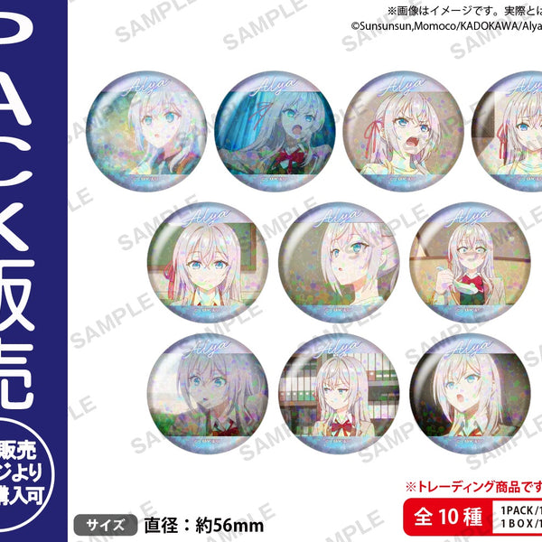 SEGA限定 時々ボソッとロシア語でデレる隣のアーリャさん ホログラム缶バッジ 時々ボソッとロシア語でデレる隣のアーリャさん トレーディング