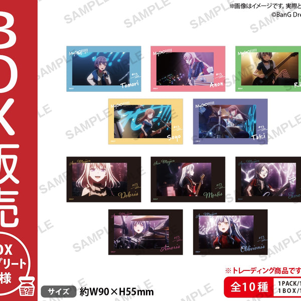 BanG Dream! トレーディングショートステッカー vol.1 vol.3