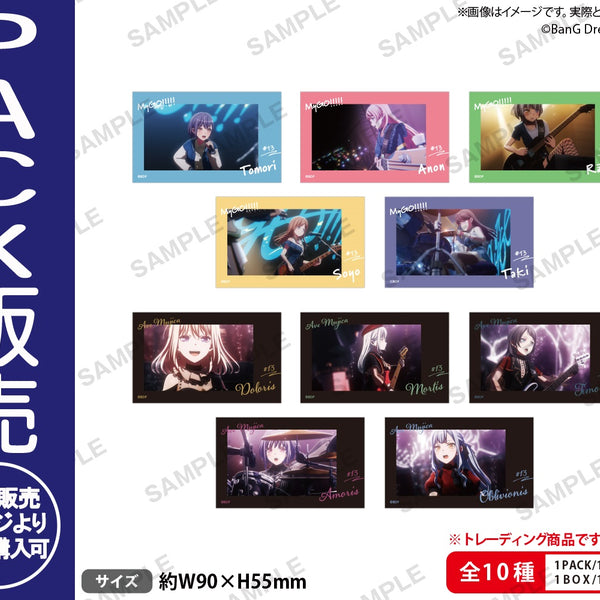 BanG Dream! Ave Mujica トレーディングショートステッカー vol