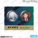 映画「鬼太郎誕生 ゲゲゲの謎」　缶バッジセット 鬼太郎の父＆水木 B