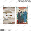 映画「鬼太郎誕生 ゲゲゲの謎」　クリアファイル 鬼太郎の父＆水木 A