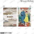 映画「鬼太郎誕生 ゲゲゲの謎」　クリアファイル 鬼太郎の父＆鬼太郎の母