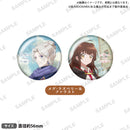 TVアニメ「ある魔女が死ぬまで」　缶バッジセット メグ・ラズべリー＆ファウスト