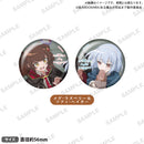 TVアニメ「ある魔女が死ぬまで」　缶バッジセット メグ・ラズべリー＆ソフィ・ヘイター