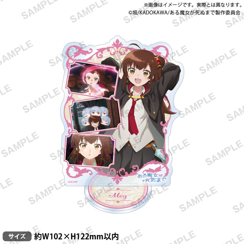 TVアニメ「ある魔女が死ぬまで」　場面写アクリルスタンド メグ・ラズべリー