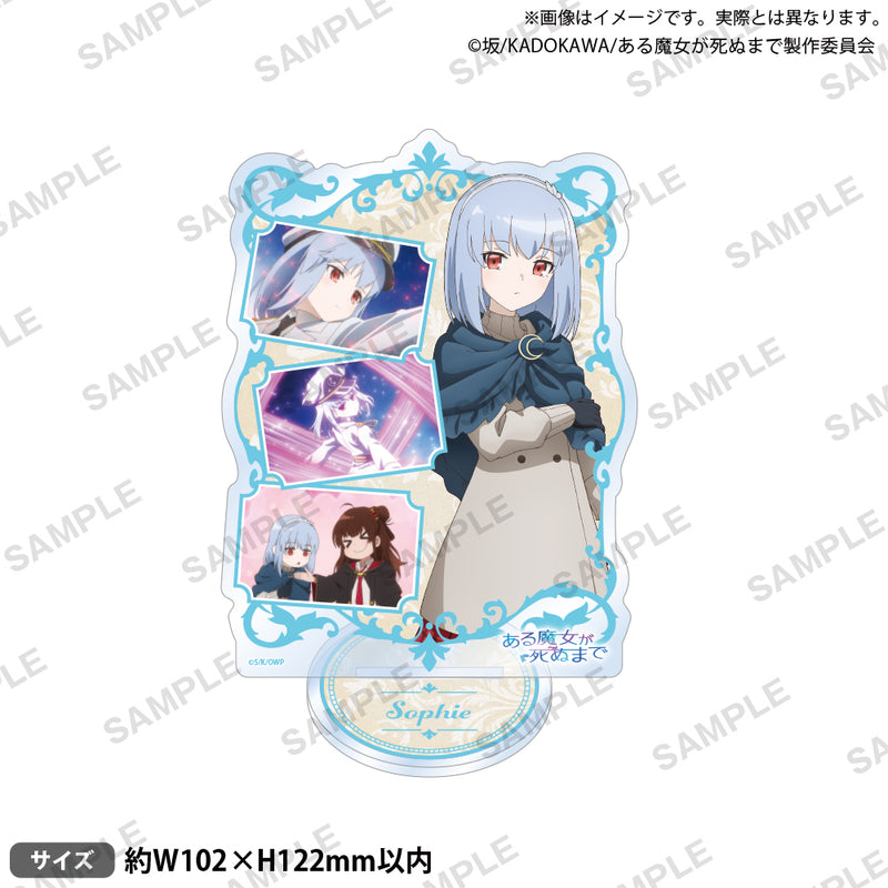 TVアニメ「ある魔女が死ぬまで」　場面写アクリルスタンド ソフィ・ヘイター