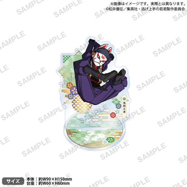 4570194410917_1_600x600_crop_c