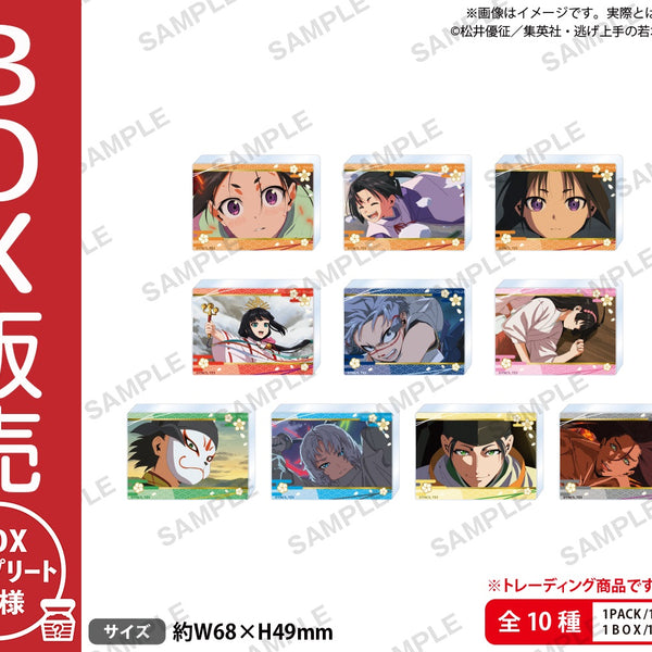 TVアニメ「逃げ上手の若君」 トレーディングアクリルブロック 名シーン