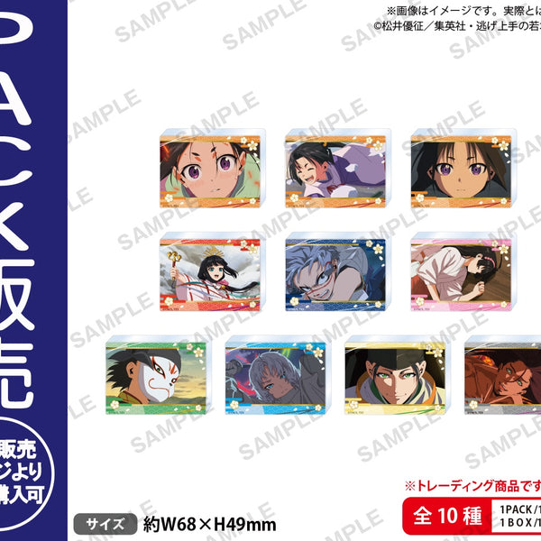 TVアニメ「逃げ上手の若君」 トレーディングアクリルブロック 名シーン