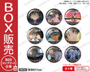 名探偵コナン　トレーディング缶バッジ 場面写ver. vol.1【BOX】