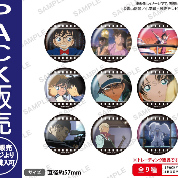 名探偵コナン　キッド　缶バッジ　場面写　カザリー　スタンド　ピンズ　Cazary 6月下旬発送予定】名探偵コナン 場面写TDホログラム缶バッジ