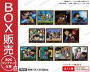 名探偵コナン　トレーディングミニ色紙 場面写ver. vol.1【BOX】