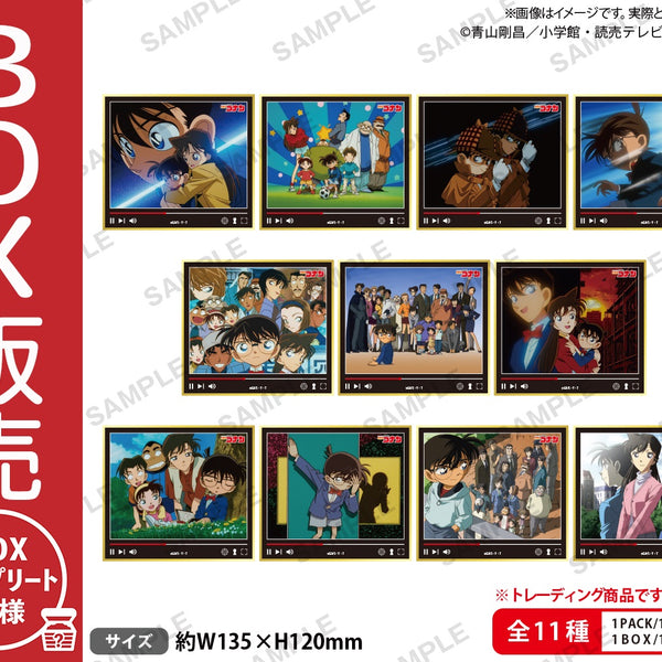 名探偵コナン トレーディングミニ色紙 場面写ver. vol.1【BOX