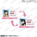 名探偵コナン　レンチキュラーアクリルキーホルダー 毛利蘭