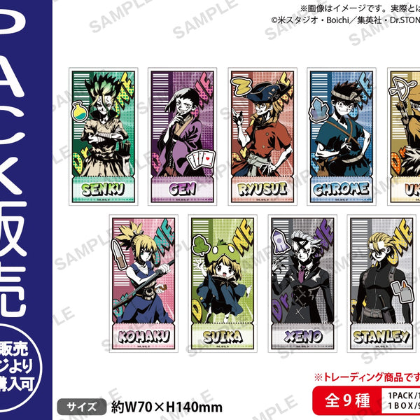 4570194415271_1_pack_600x600_c