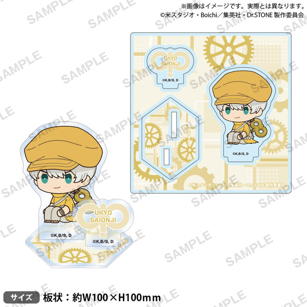 TVアニメ「Dr.STONE」 ジオラマアクリルスタンド ぺたっとねじまきver