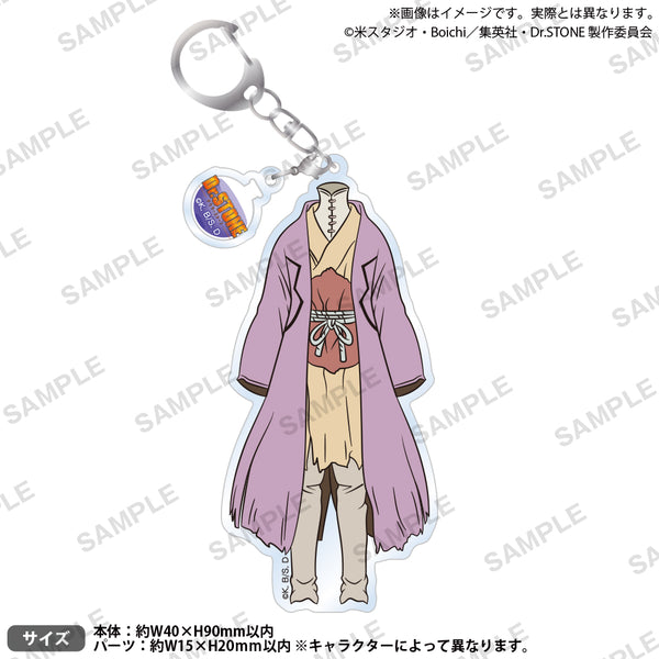 Dr. Stone あさぎりゲン衣装 XLサイズ Amazon.co.jp: Dr.STONE ドクターストーン 浅霧幻 あさぎりゲン
