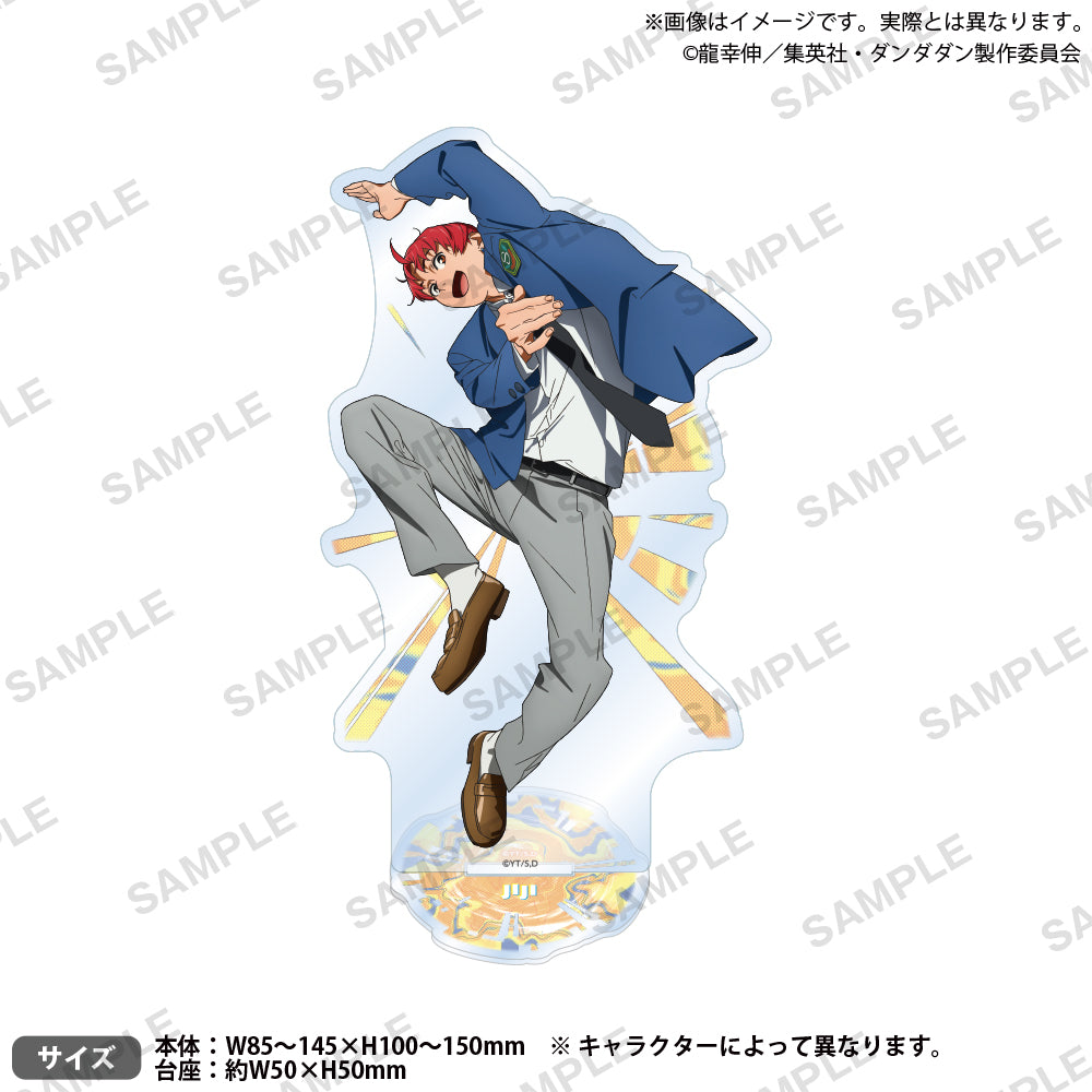 ダンダダン ジジ アクリルスタンド まとめ売り TVアニメ『ダンダダン』 アクリルスタンド vol.2 ジジ｜ブシロード