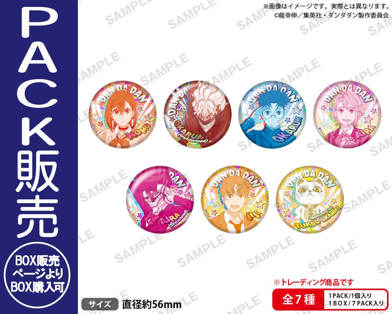 ダンキラ　ピンズ　ピンバッジ　イベント　ロゴ　　『４つからのみバラ売り可能』 バッジ・ピンズ | ブシロード オンラインストア