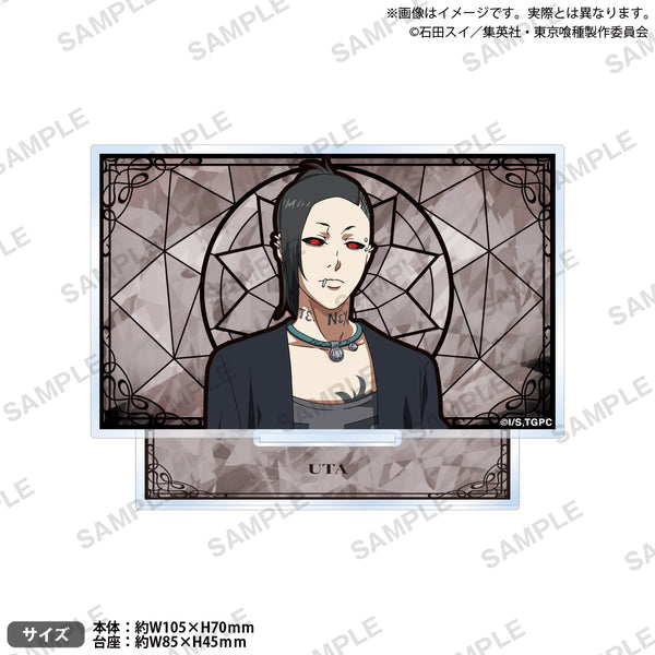 東京喰種　HMM ミニアクリルスタンド TVアニメ『東京喰種トーキョーグール』 ミニプレートアクリル