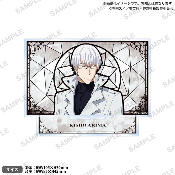 東京喰種　EX　二層式アクリルパネル　有馬貴将 TVアニメ『東京喰種トーキョーグール』 ミニプレートアクリル