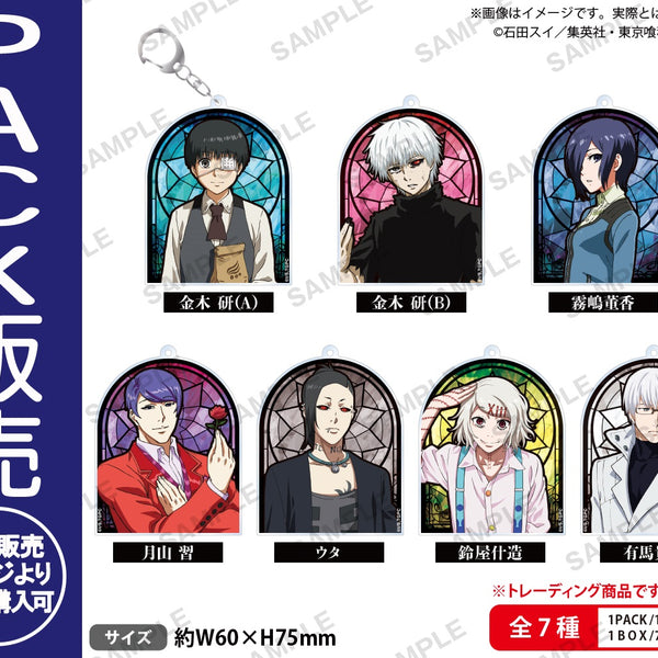 東京喰種:re　つながるアクリルキーホルダー4点セット 東京喰種:re つながるアクリルキーホルダー4点セット 東京喰種:re