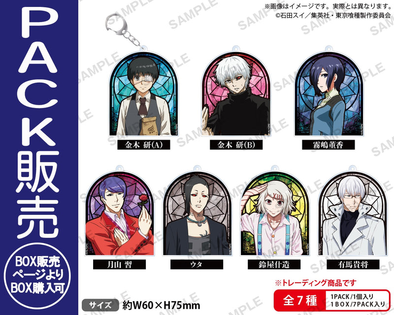 取り扱い商品 | ブシロード オンラインストア