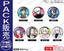 TVアニメ『東京喰種トーキョーグール』　 トレーディング缶バッジ【PACK】